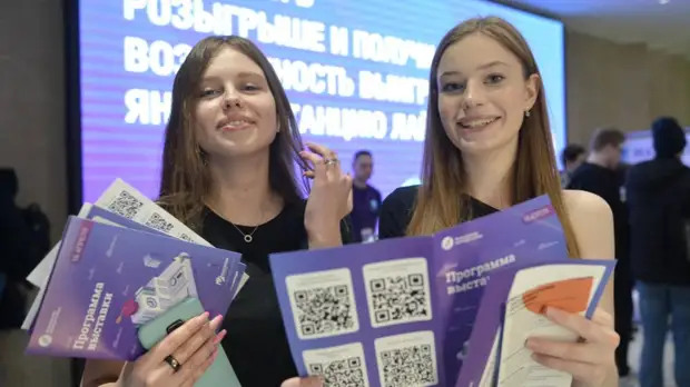 Навигатор поступления: старшеклассники узнали о тонкостях поступления в лучшие вузы страны