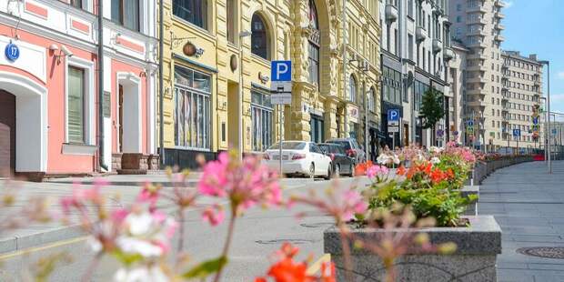 В Москве на майские праздники парковка станет бесплатной