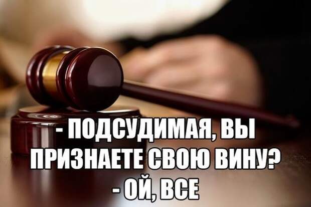 Картинки со смешными подписями