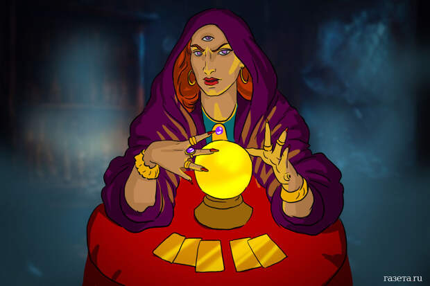 Член ОП Машаров посоветовал не слушать астрологов и гадалок при вложениях денег