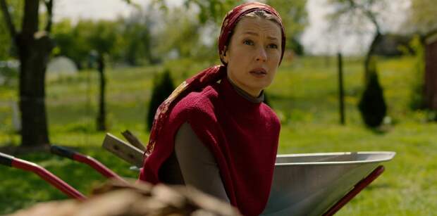 «Садовник»