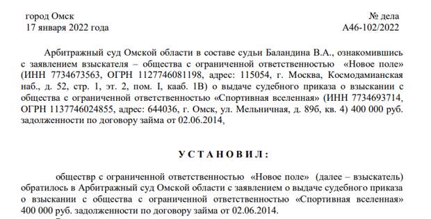 Таких не берут в боксеры: Андрей Рябинский и спортивные схематозы Таких не берут в боксеры: Андрей Рябинский и спортивные схематозы