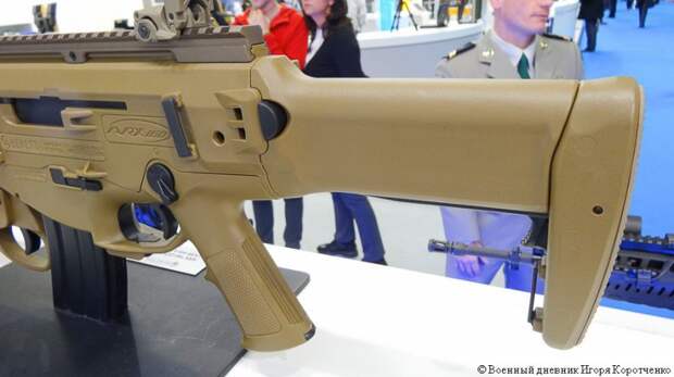 Штурмовая винтовка Beretta ARX-160 Coyote