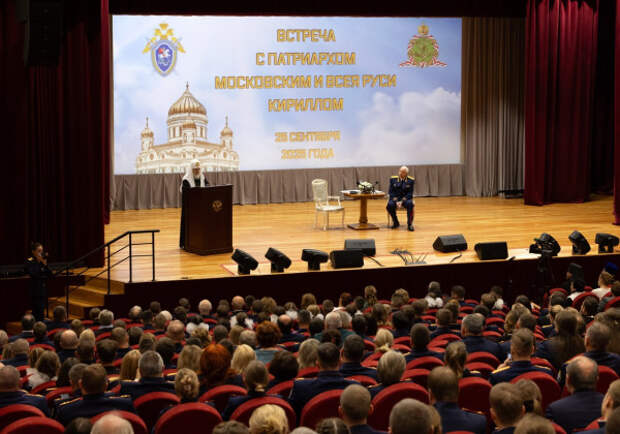 sledcomkirill1.jpg sledcomkirill1.jpg