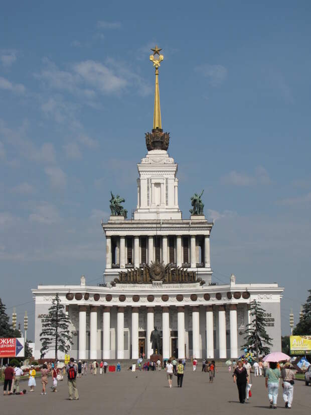 File:"Главный павильон ВДНХ".JPG - Wikimedia Commons