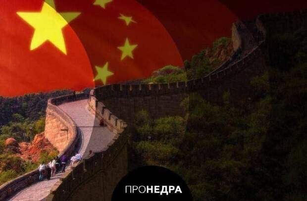 Китай и ОАЭ намерены укреплять энергетическое сотрудничество