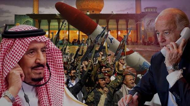 Дешевая нефть, оружие, Иран: президент США и король Саудовской Аравии провели переговоры
