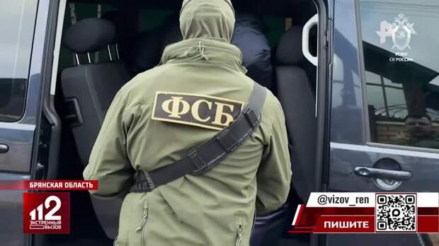 Экс-замгубернатора Брянской области предъявили обвинения по делу о коррупции