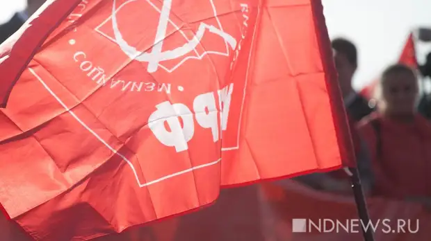 Профсоюзный лидер объяснил, почему КПРФ не пойдет в первомайской колонне