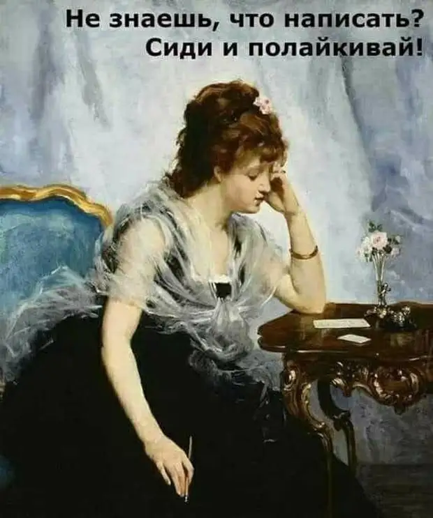 Обожаю эти магазины в аэропортах, где продаются чемоданы. Они там вообще не думали, что чемоданы появляются у людей, когда они еще не в аэропорту? Обожаю эти магазины в аэропортах, где продаются чемоданы. Они там вообще не думали, что чемоданы появляются у людей, когда они еще не в аэропорту? деньги, чтобы, сказать, полковник, еврей, Только, — сказал, чукча, Соломон, на флот, — Папа, поэтому, давайте, промотаем, пришёл, сказал, на кладбище, куда бы, какие, — возмутился