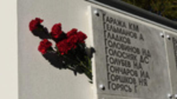 В Барнауле обновили мемориал с именами 415 солдат, умерших от ран в годы ВОВ / Фото: barnaul.org