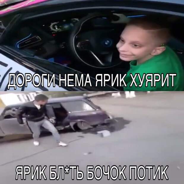 ser gamer элджей