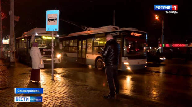 Новый автобусный маршрут запустили в Симферополе