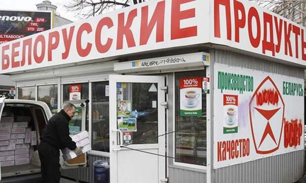 Лукашенко потирает руки Лукашенко потирает руки