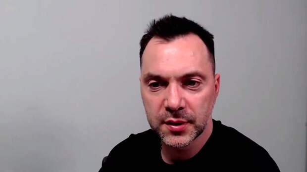 06.06.22==Чешский обозреватель назвал реакцию Арестовича «хамством» Западу