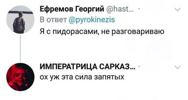 Казнить нельзя помиловать Казнить нельзя помиловать