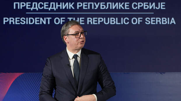 Вучич предрек скорый удар США по Ирану из-за «файлов Эпштейна»