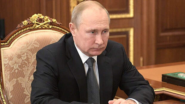 Путин