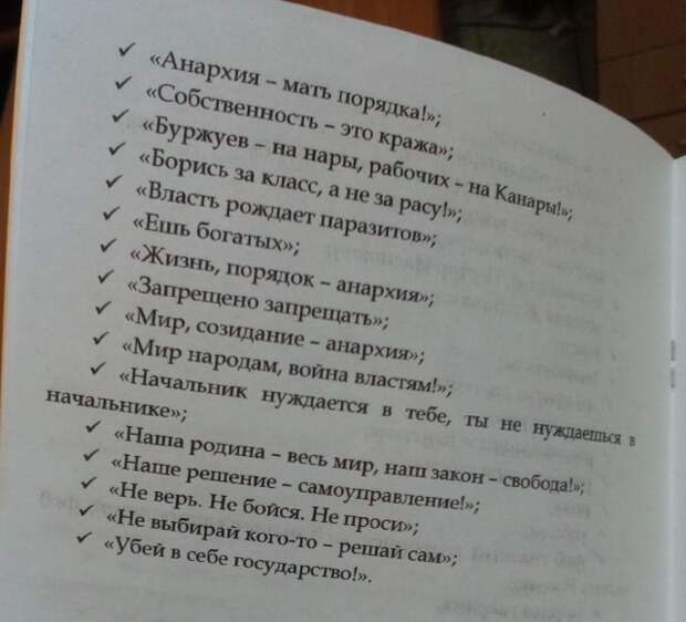 www.vsyako.net