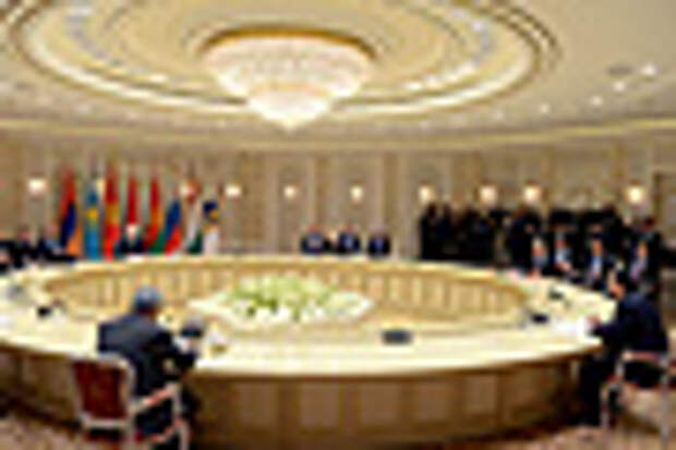 Заседание Межгосударственного совета ЕврАзЭС