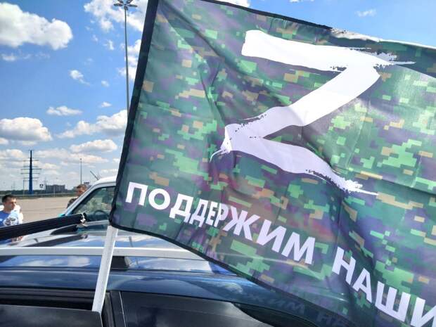 Участницы автопробега в День России не сдержали слез от гордости за страну
