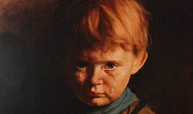 Плачущий мальчик