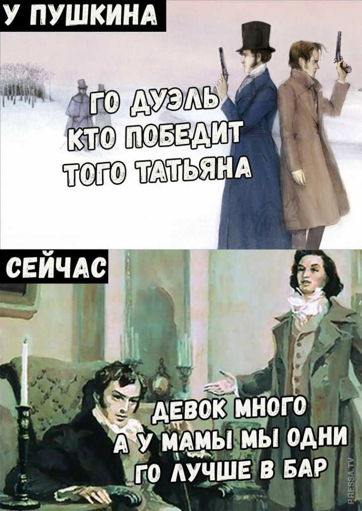 Прикольные и смешные картинки картинки, прикол, юмор