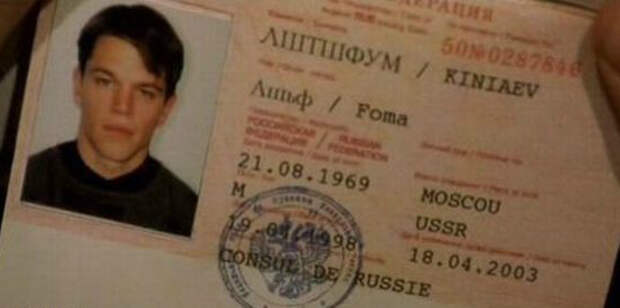 Моя твоя не понимай: 20 русских надписей в американских фильмах