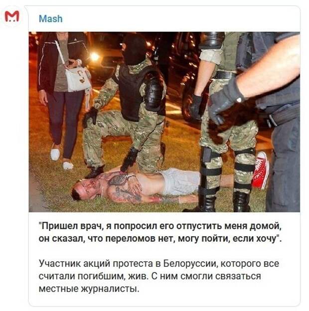 Очередной Бабетта)