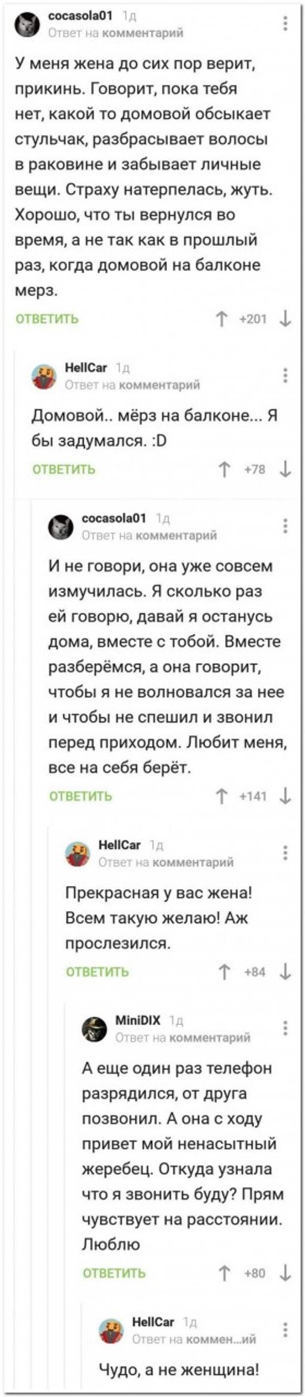 100% ржака, от которой будет болеть живот. Гарантия качества!