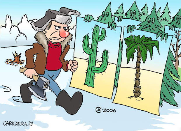 Карикатуры на новогоднюю тему (115 картинок)