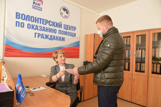 За чей счёт "банкет", "Единая Россия"?