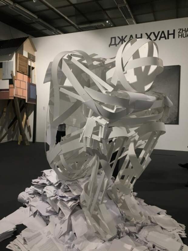 Егор Плотников. «Мыслитель» 8 Биеналле -