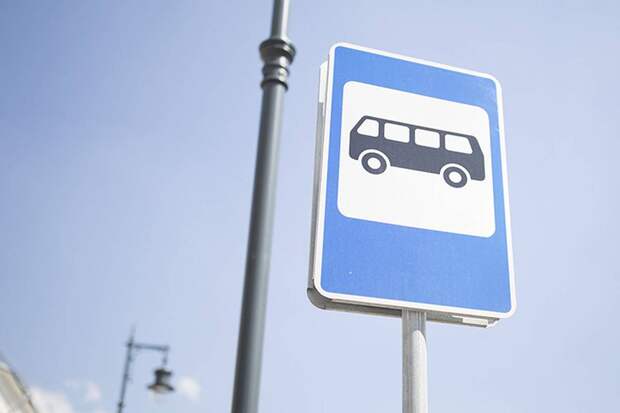 Четыре остановки на маршруте автобуса № 829 не будут работать 22 мая