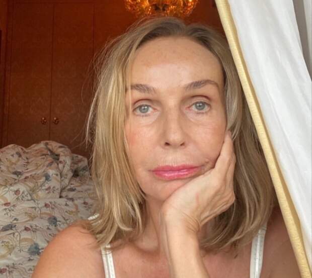 Фото: соцсети