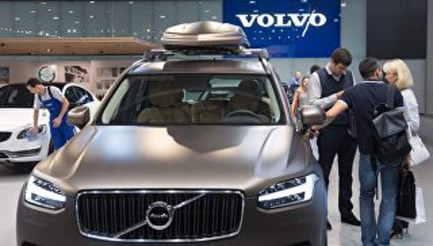 Автомобиль Volvo XC90 на Московском международном автомобильном салоне в Крокус Экспо