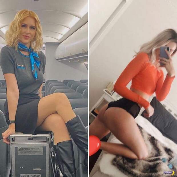 Раздеваем стюардесс! ✈️ - 4 Раздеваем стюардесс! ✈️ - 4