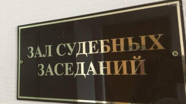 Наличие смертной казни приведет к чудовищным судебным ошибкам, считает Плигин