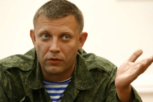 Украинский самолет сбит в ДНР: подробности инцидента узнали СМИ Александр Захарченко