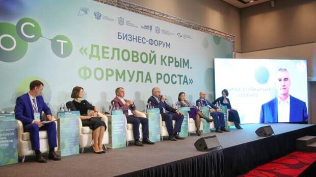 Сергей Аксёнов: государство должно выполнять функции регулятора и партнера для предпринимателей