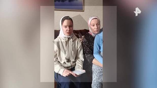 Пропавшие в Петербурге школьницы вышли на связь из секты