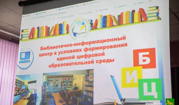 «Как школе получить миллион»: во Владивостоке проходит конкурс грантов