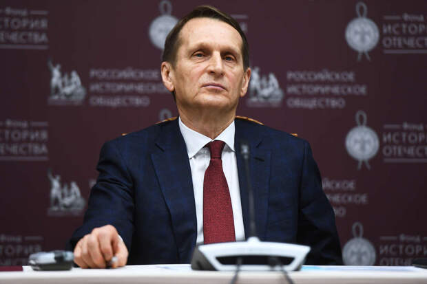 Нарышкин: На Аляске было достигнуто понимание мира между РФ и Украиной