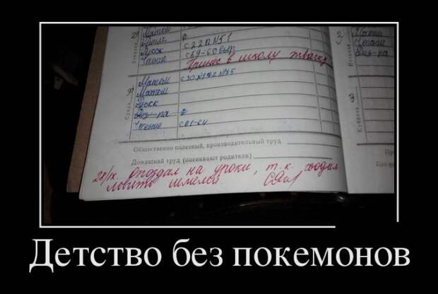 1480357564_25