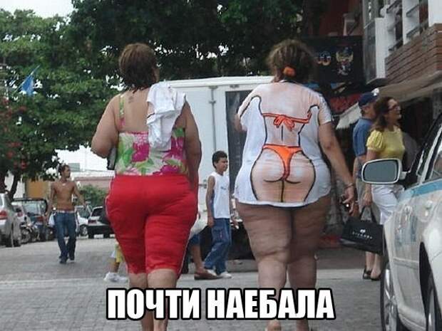 Всяко - разно 53 ))) Всяко - разно 53 )))
