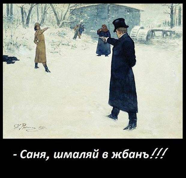 Прикольные картинки