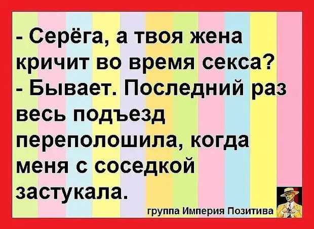 Чем занимаюсь? Да так, ничем... песца откармливаю… Будет полный… Чем занимаюсь? Да так, ничем... песца откармливаю… Будет полный… Ленинград, купит, хахаль, пациентов, мопед, Почему, думал, подоконнике, твоих, боюсь, шевелятся, Слушай, финансовое, положение, вроде, улучшается, Армия, старое, превратить, половую