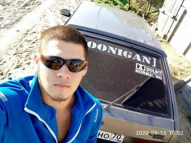 200917_13_trinixy_ru.jpg