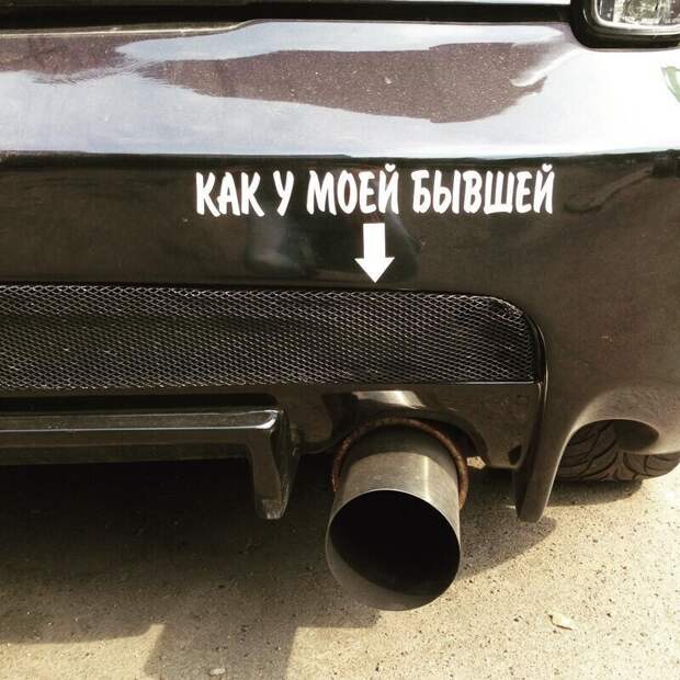 Обидка Обидка
