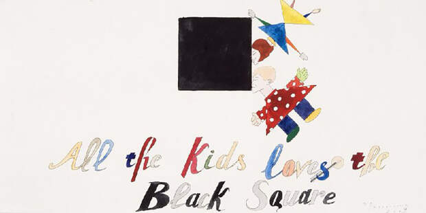 6 работ, за которые будут бороться коллекционеры на аукционе «Формы привязанности».